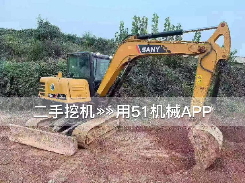 https://assets.gongji58.com/2026-09-10/1666549-3typf1s8to1789025231.jpg?watermark/1/image/a29kbzovL2dqZ2ovd2F0ZXJtYXJrL3dqLnBuZw/gravity/South/dx/0/dy/200/wst/2/ws/1|imageView2/0/w/1024/interlace/1